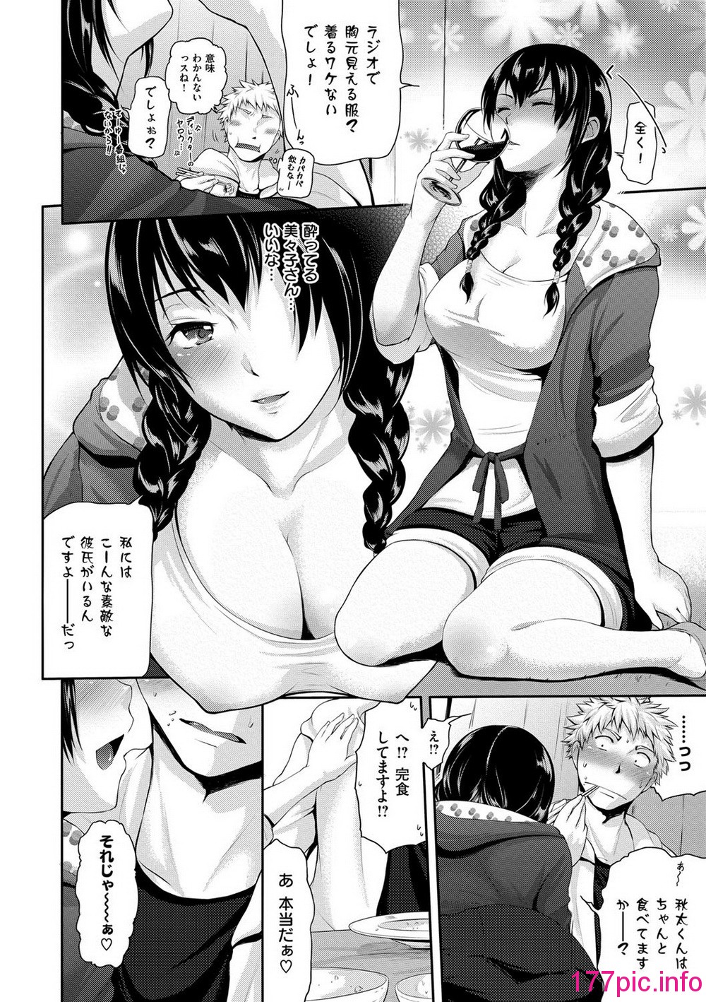074