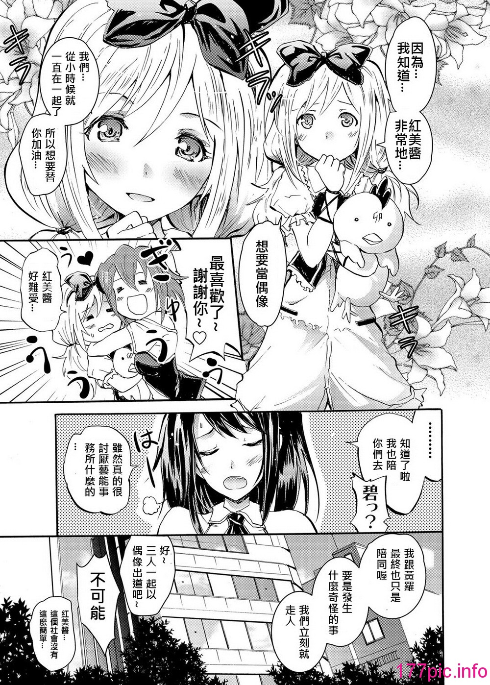 075