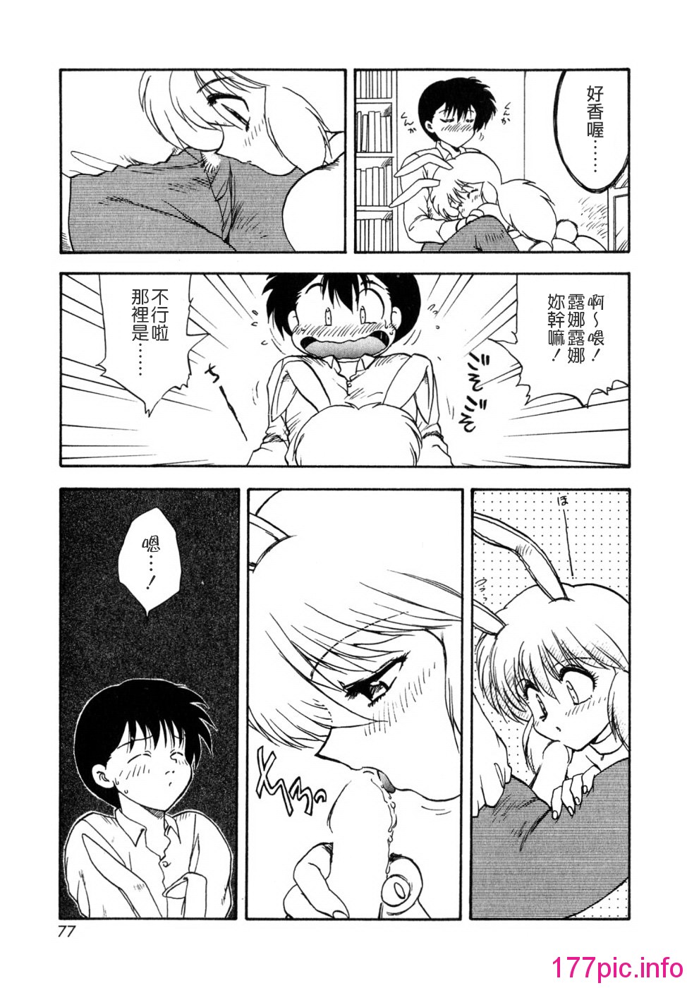 076