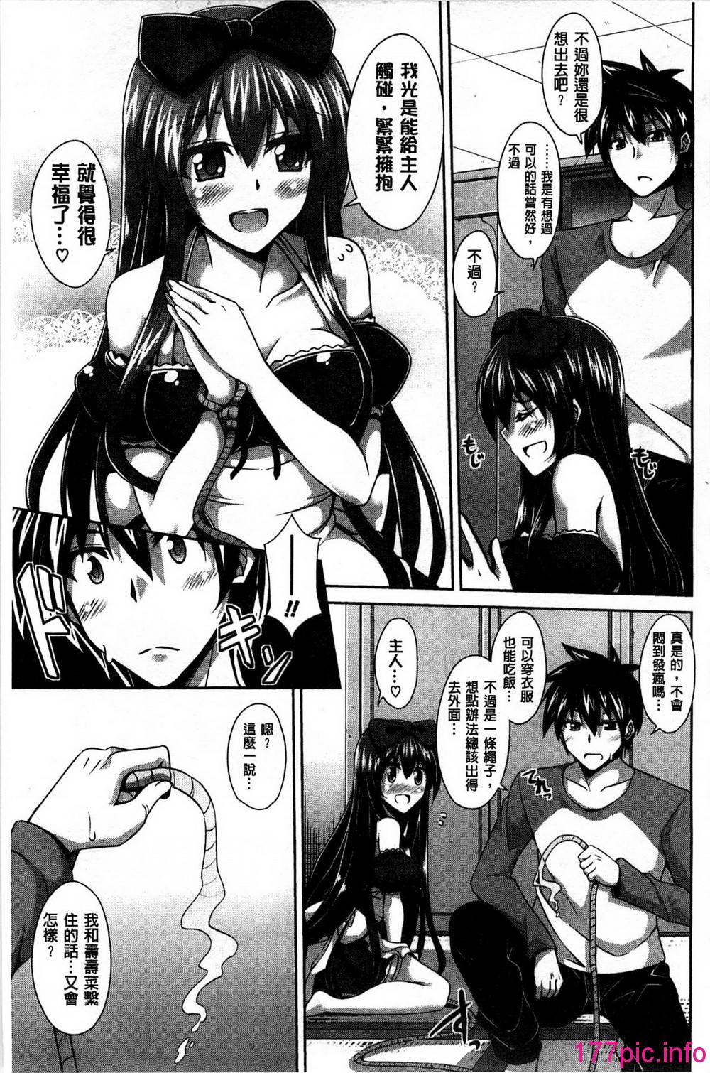 076