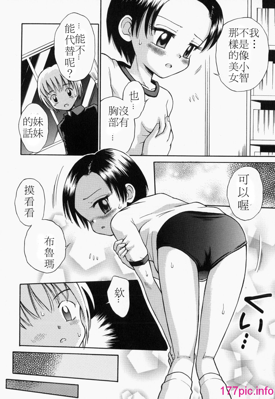 080