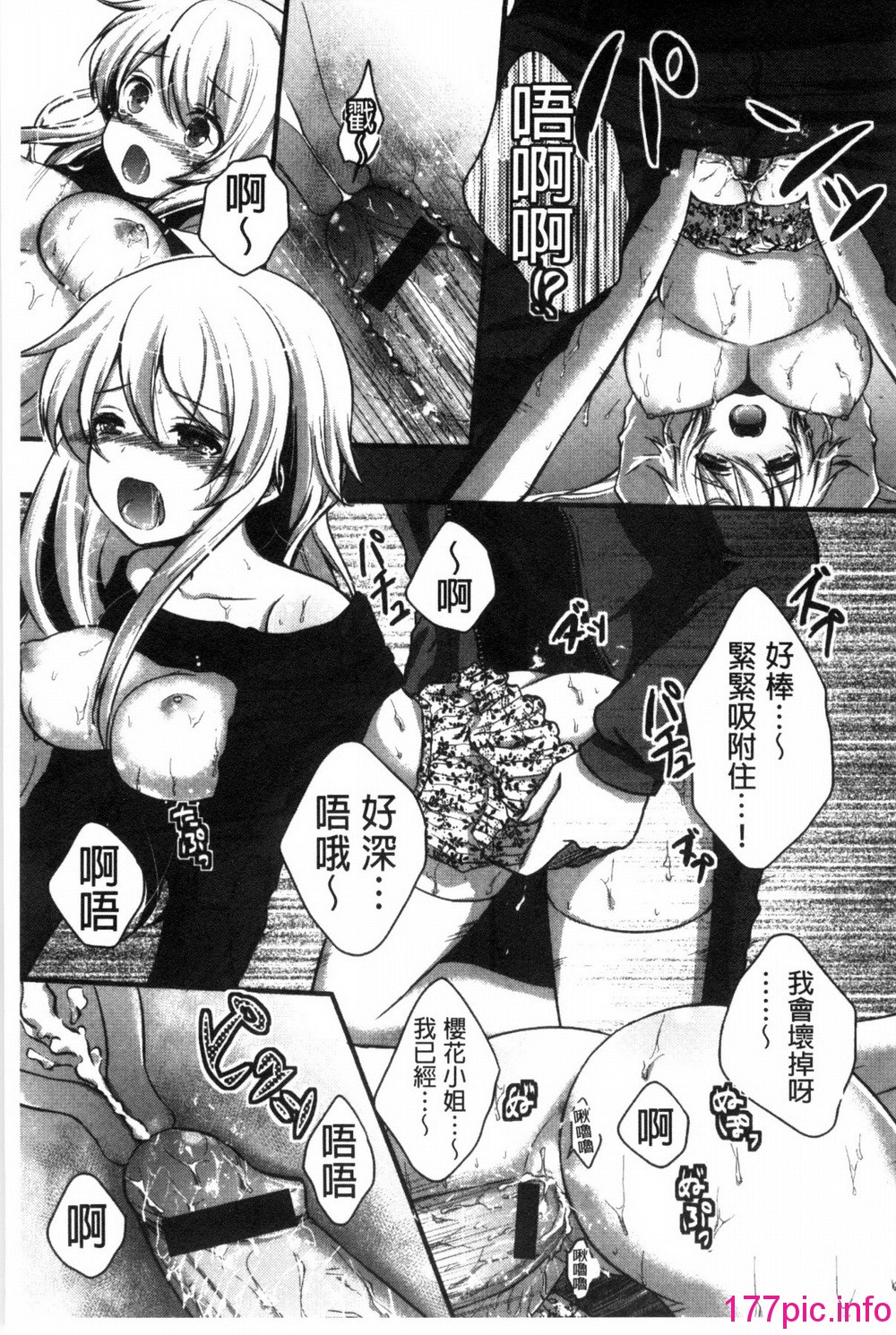 080