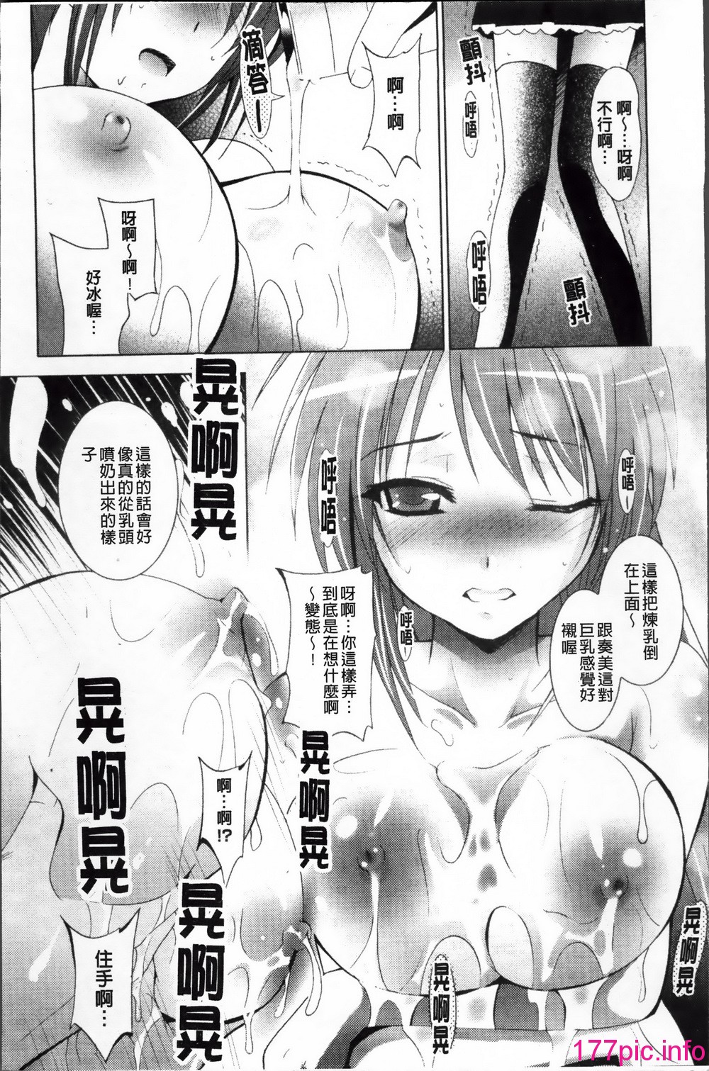 081