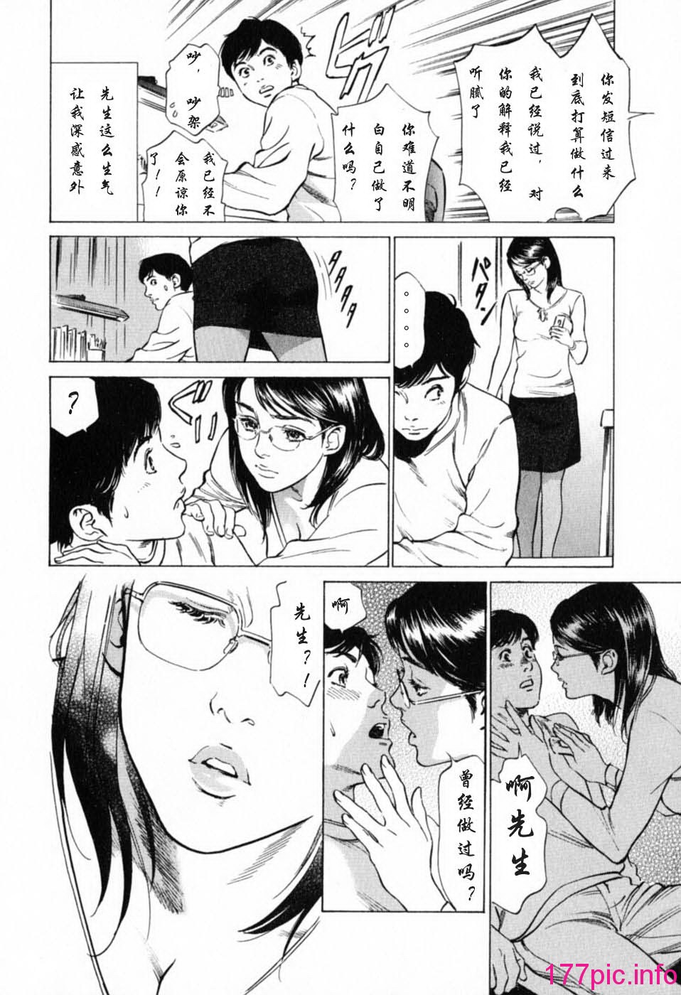 081