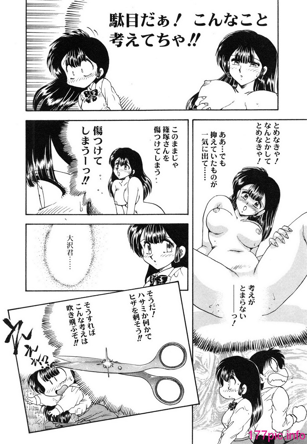 081