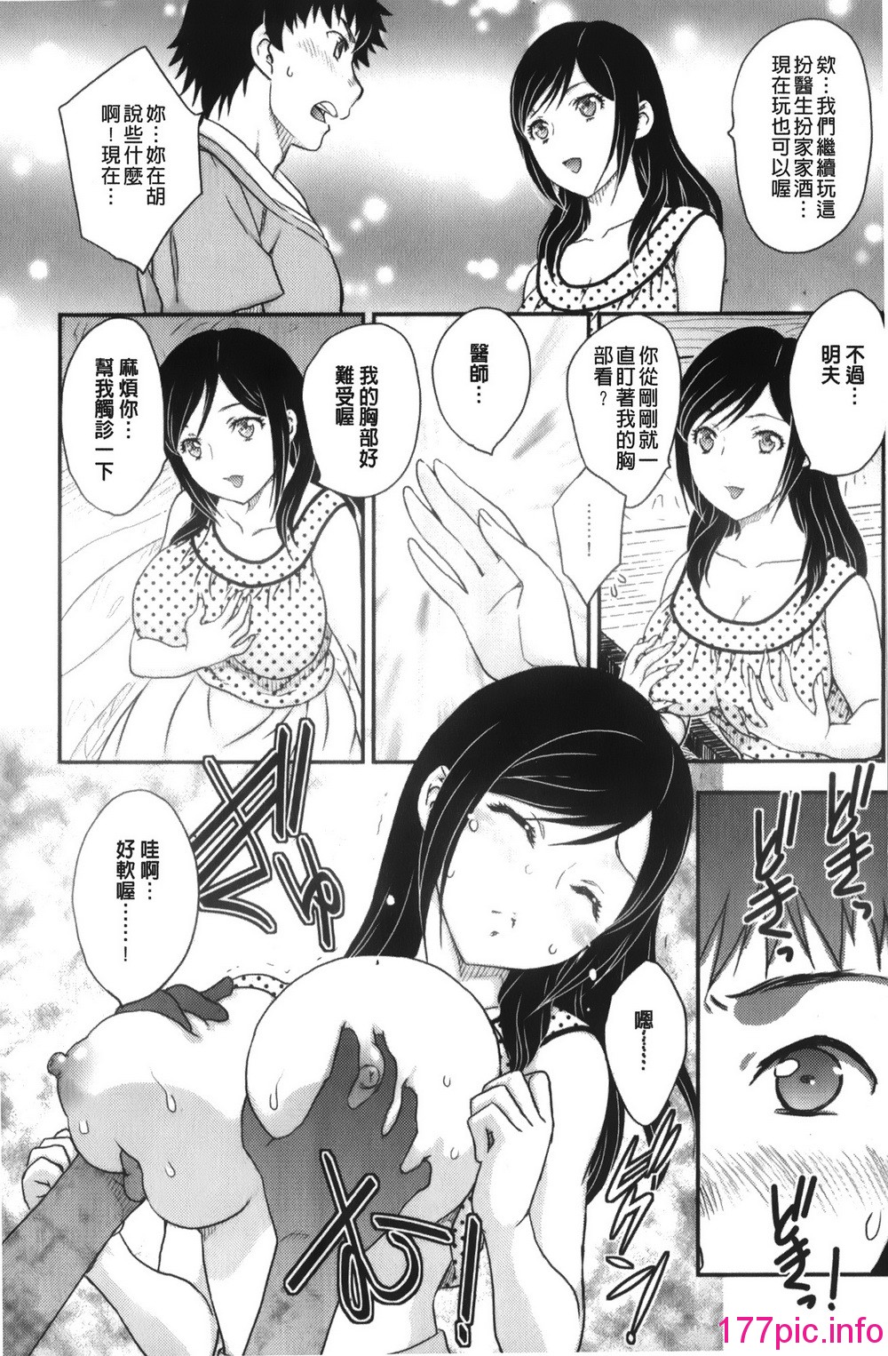 082
