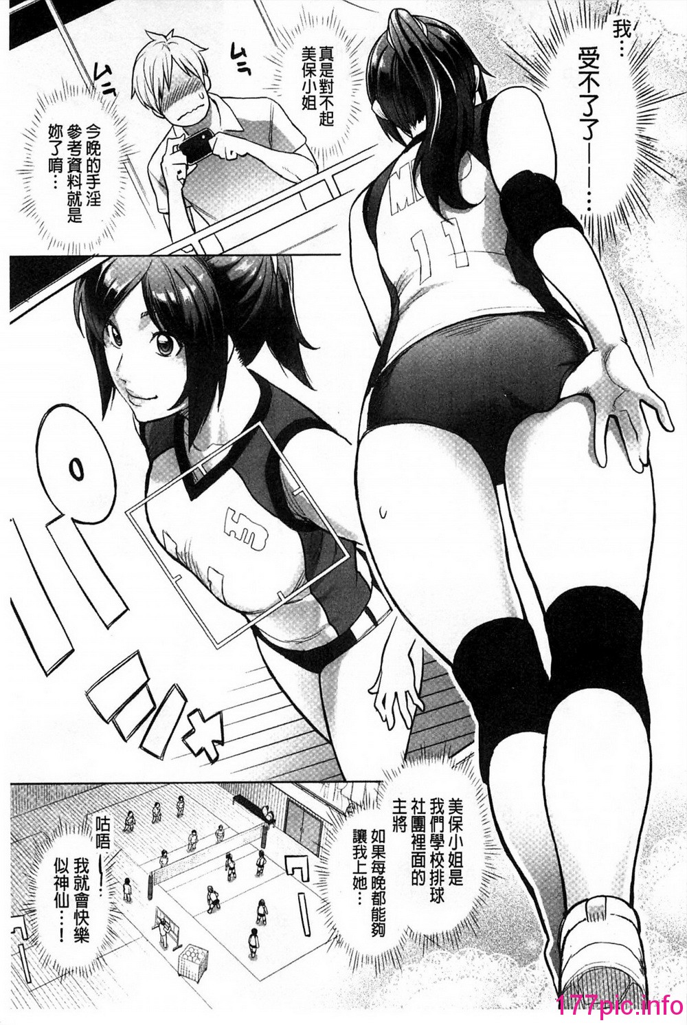 082