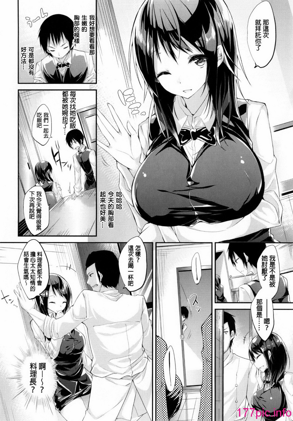 082