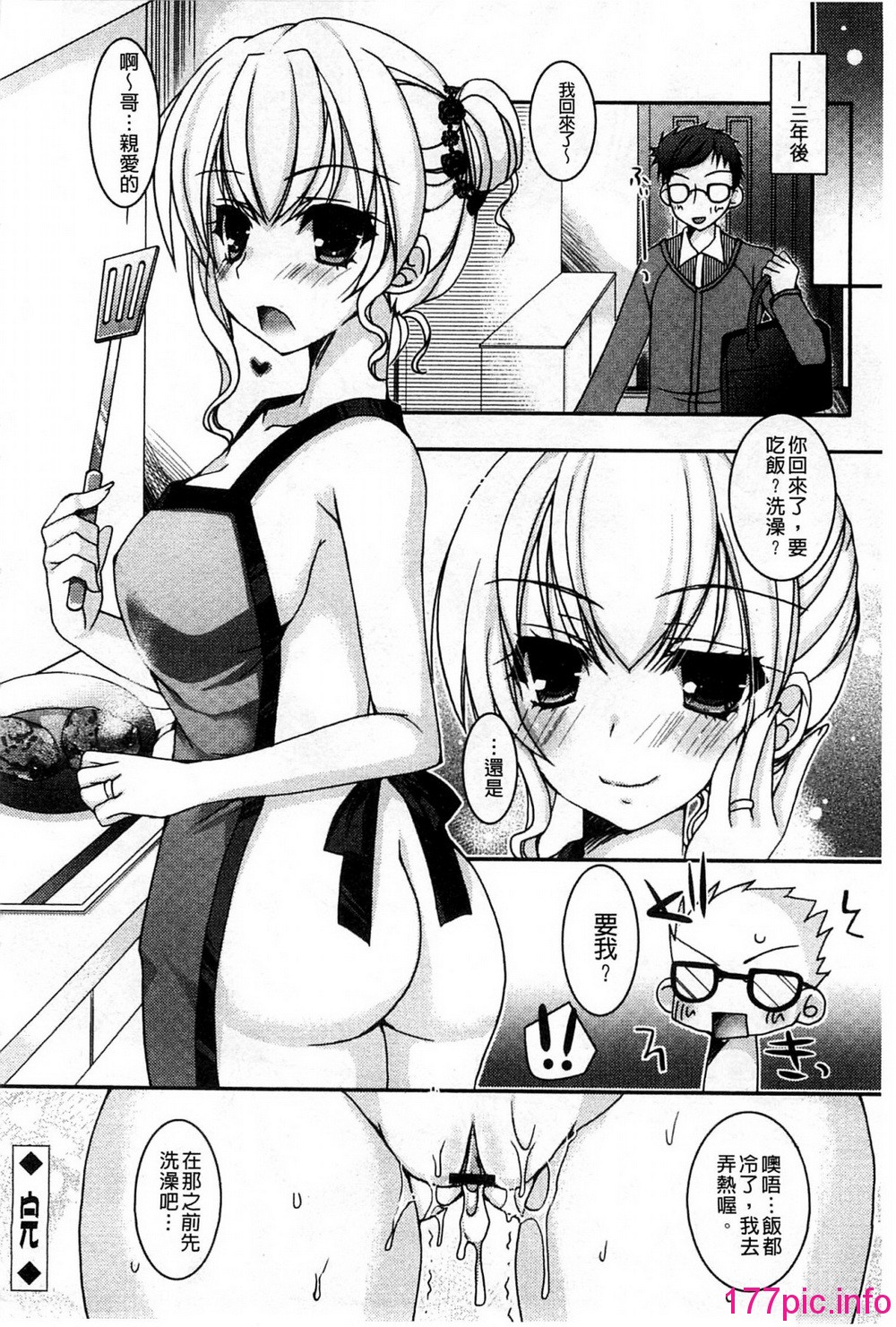 082