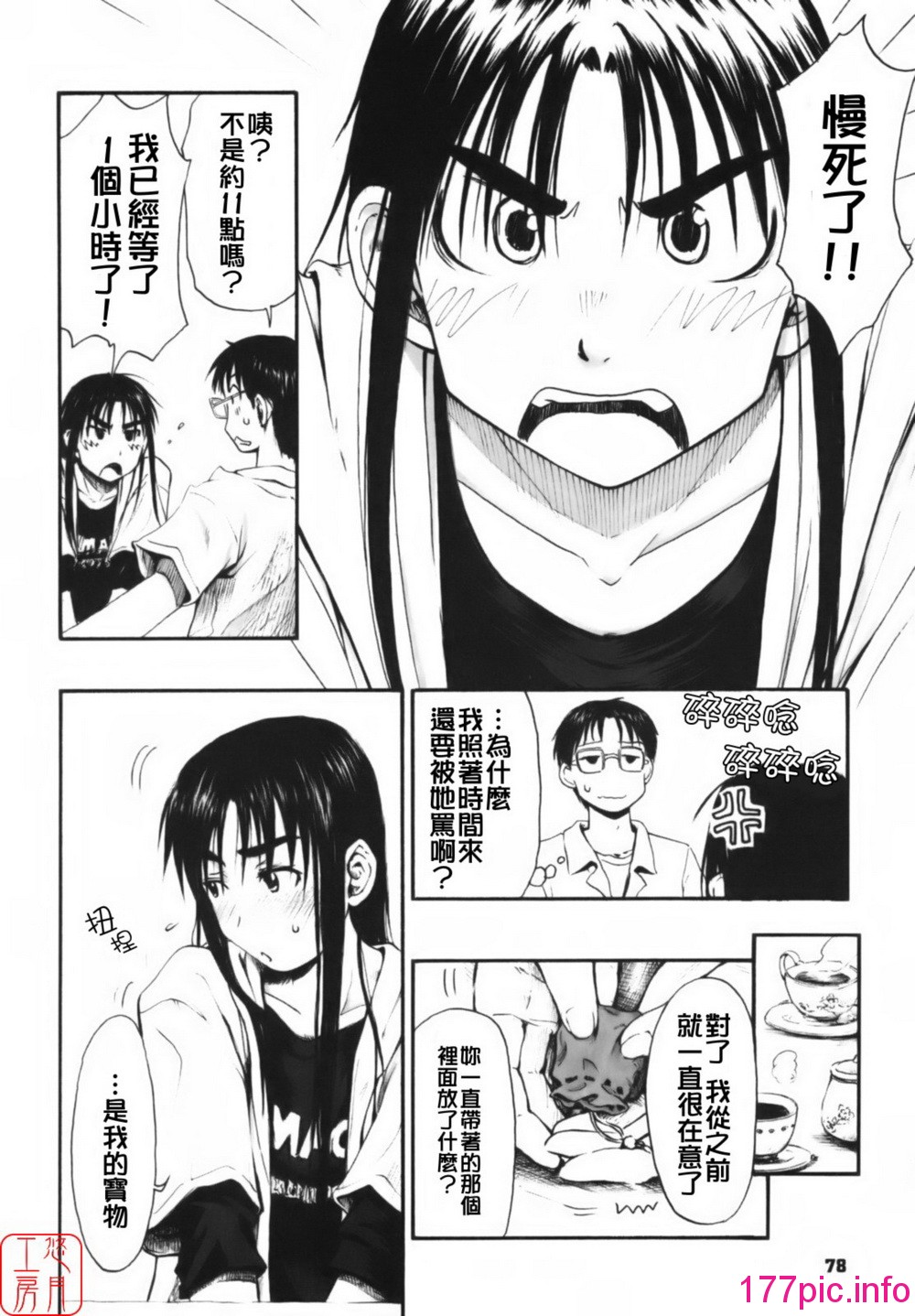 083