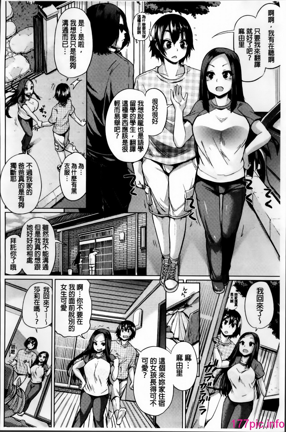 084