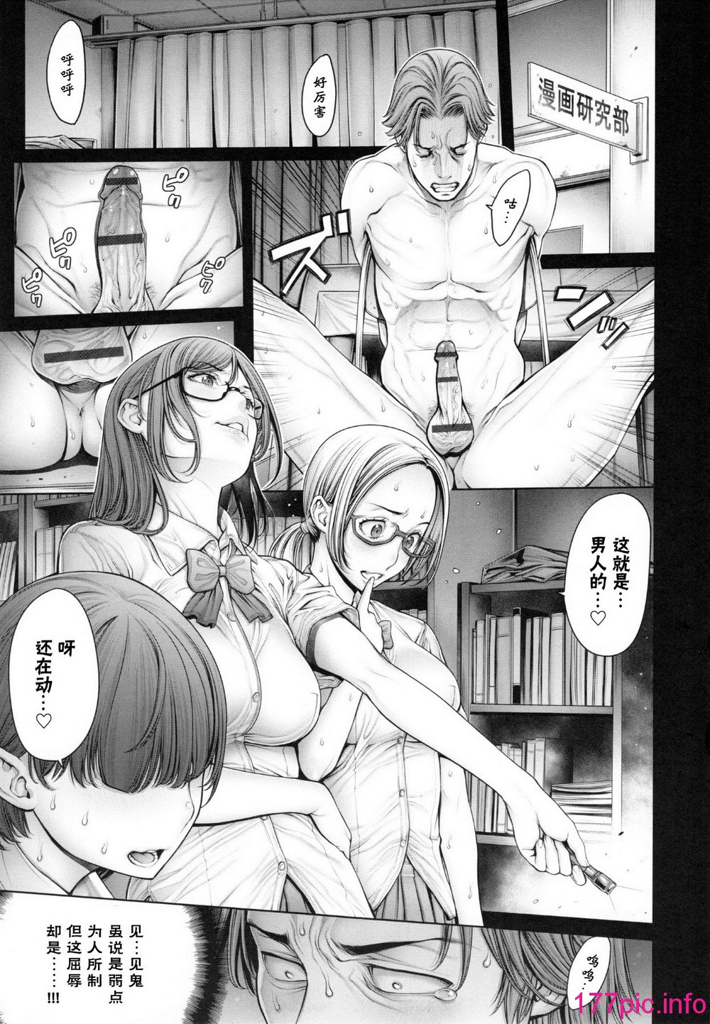 086