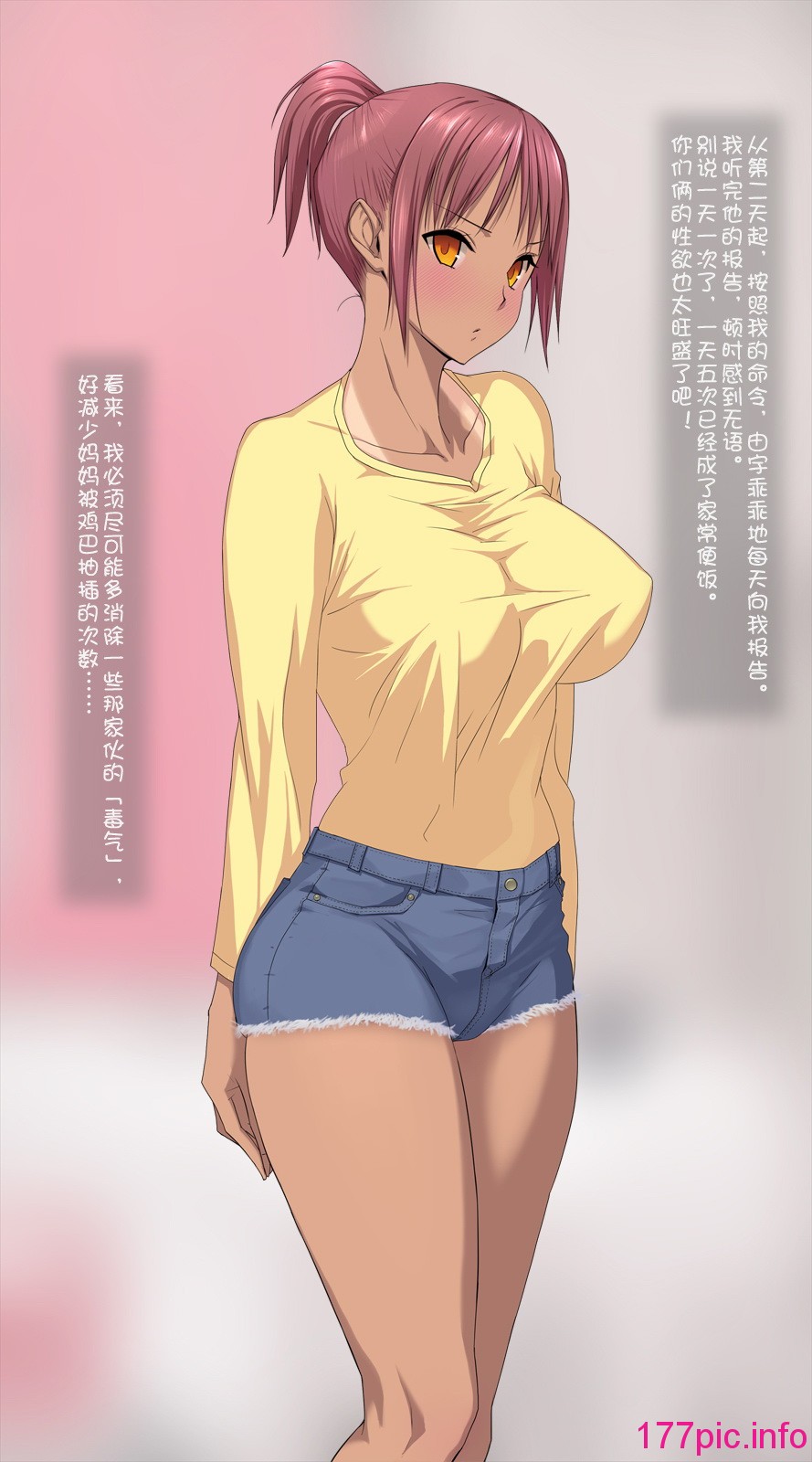 086