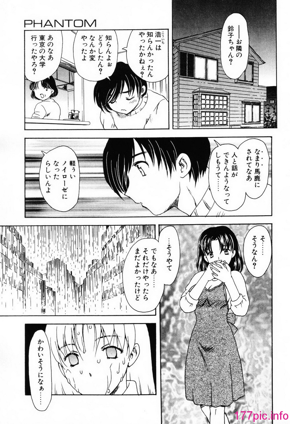 086