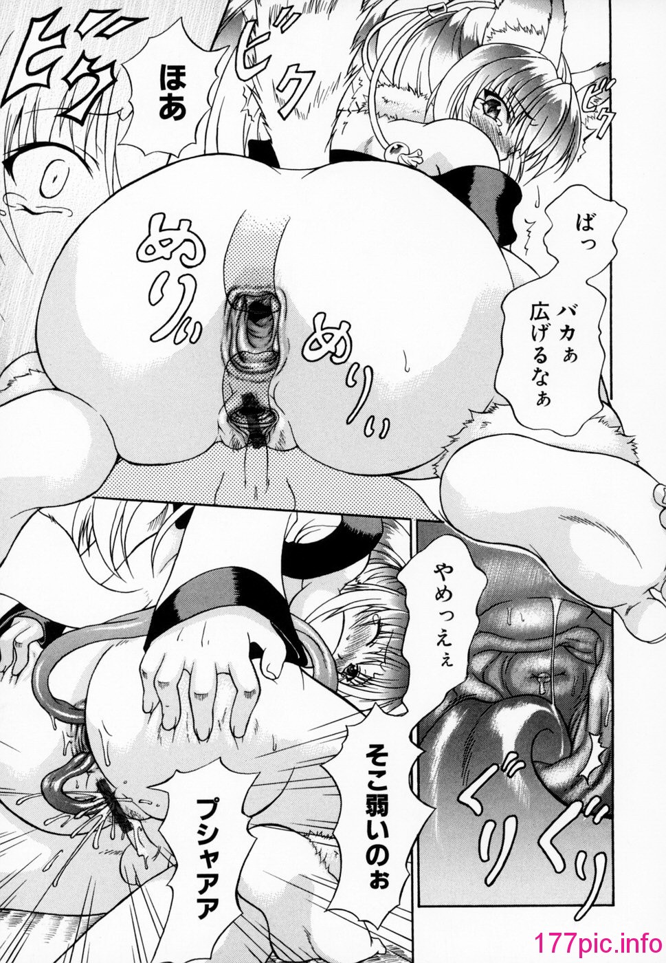 087
