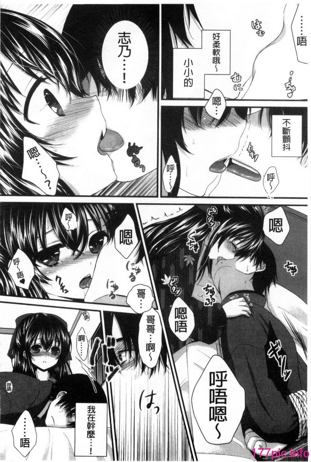 089