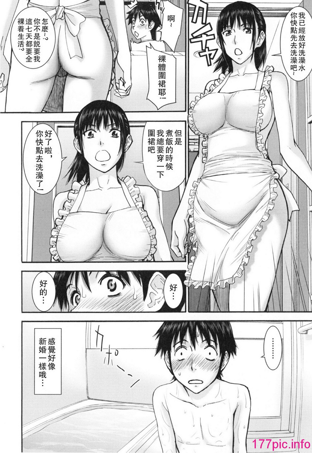 089