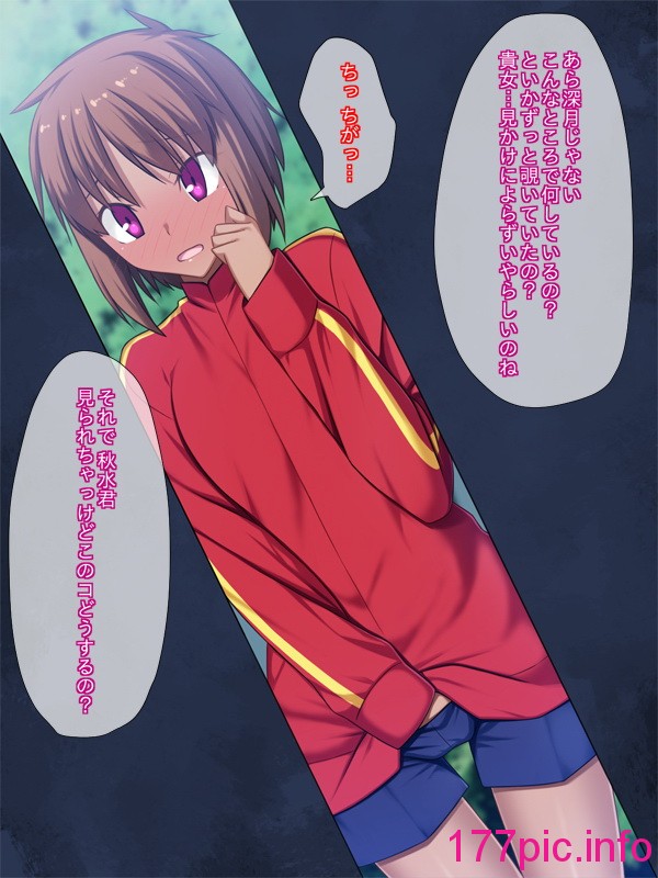 090