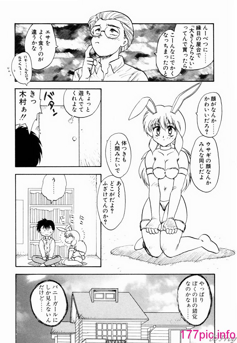 090