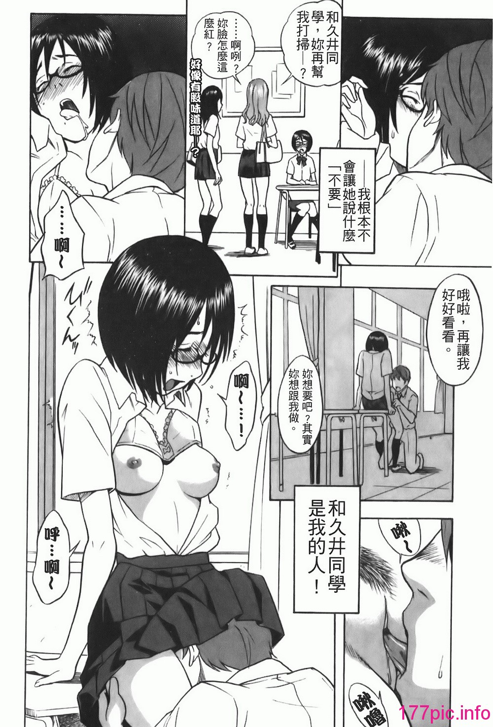 091