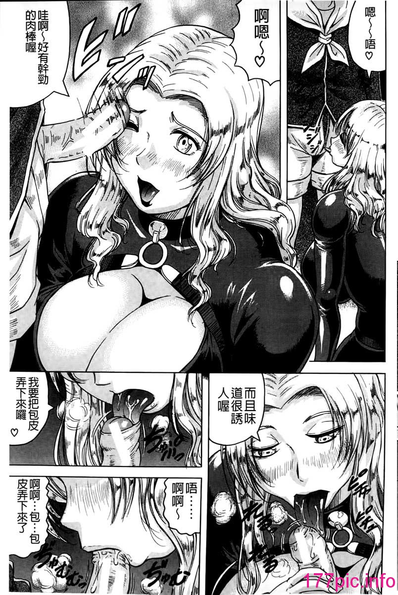 091