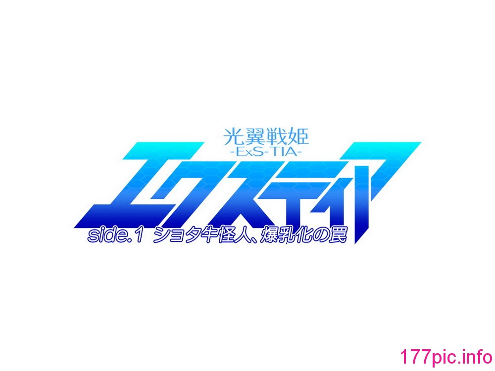 092