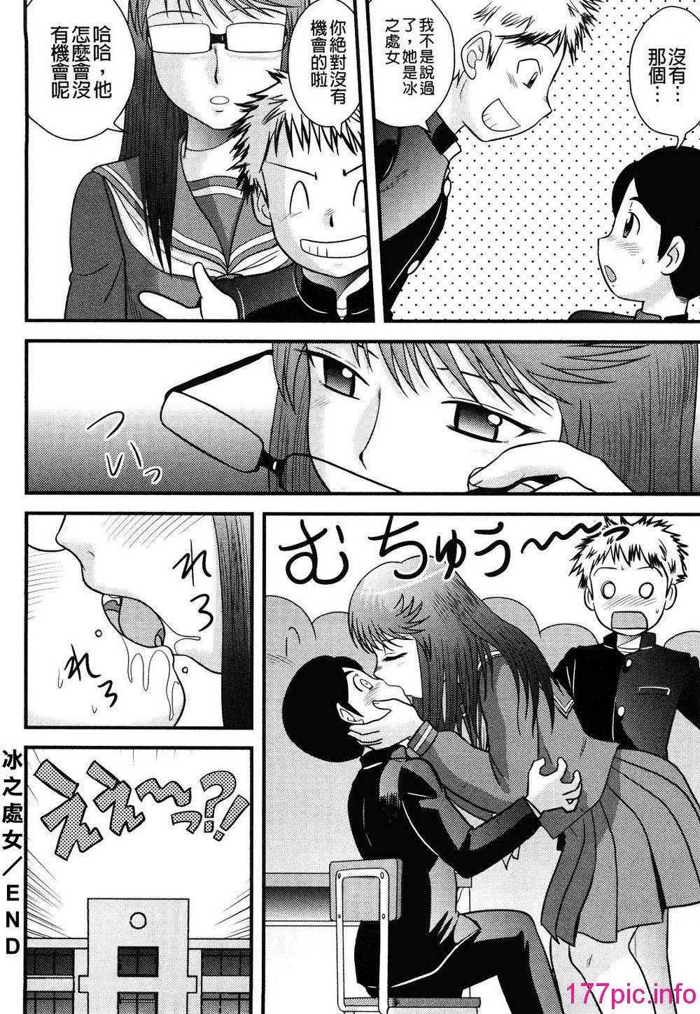 092