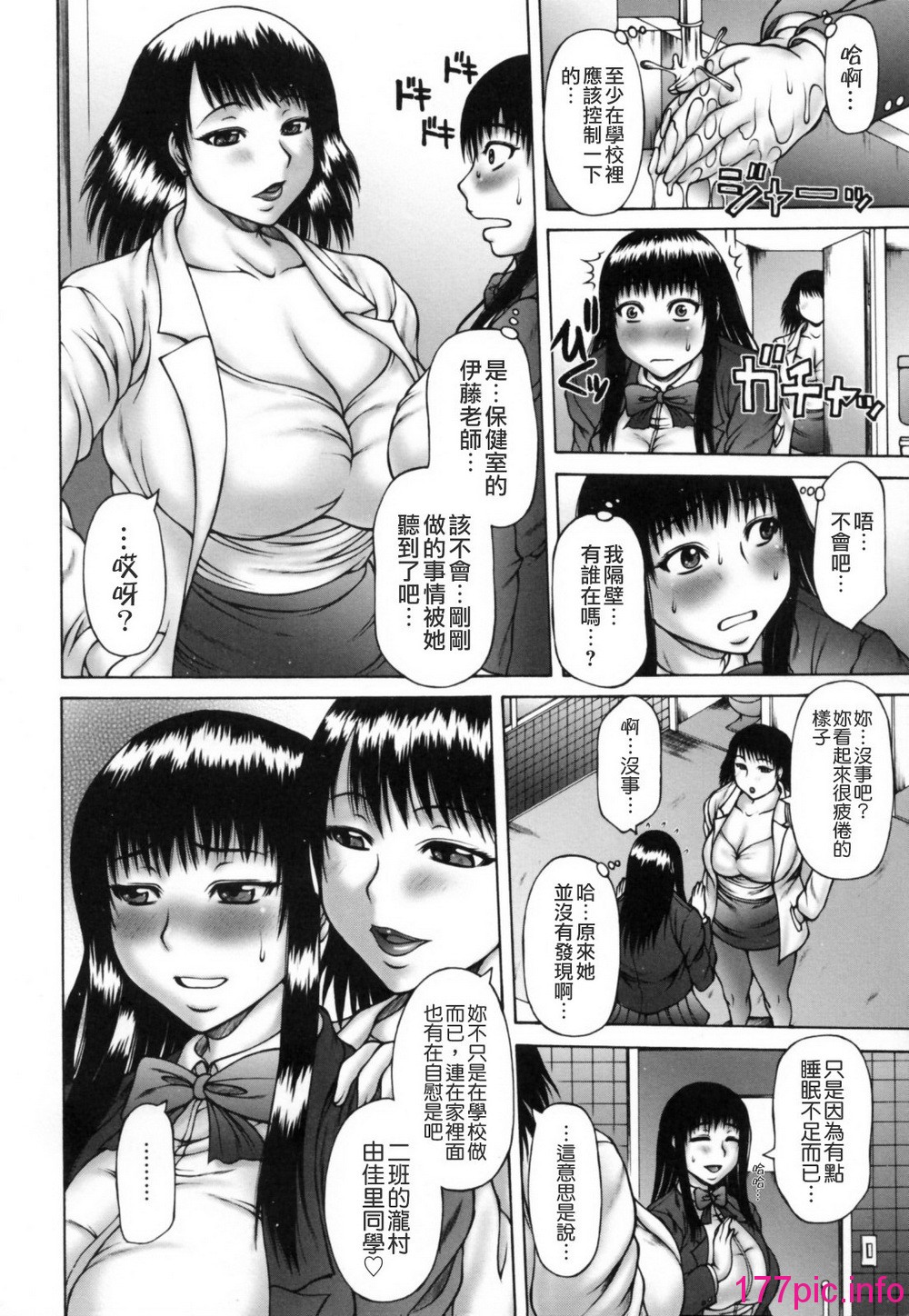 092