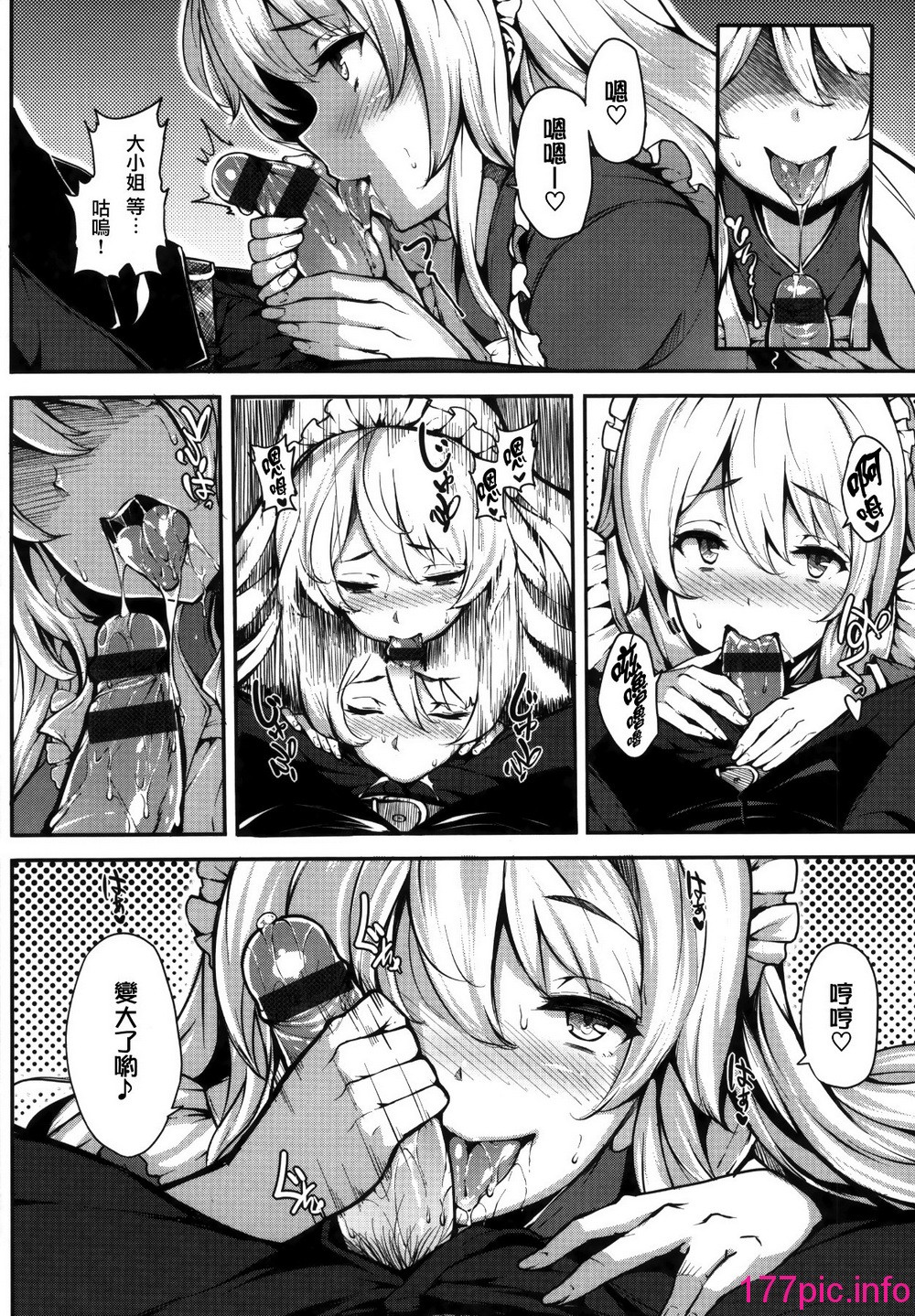 093