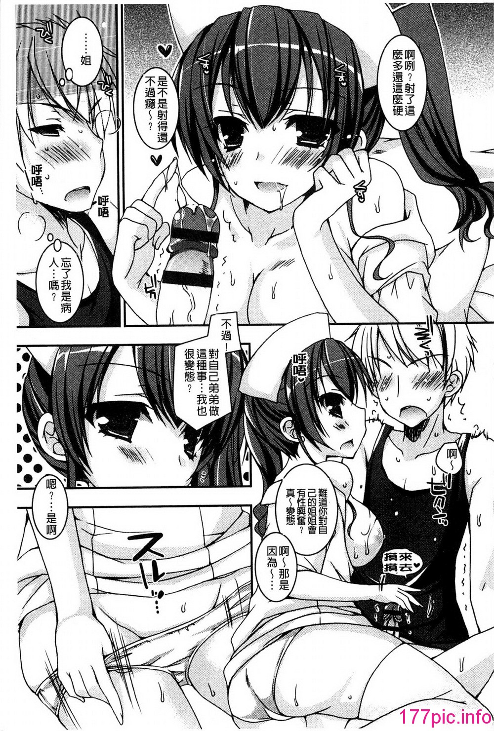 093