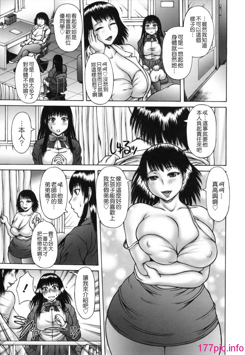 093