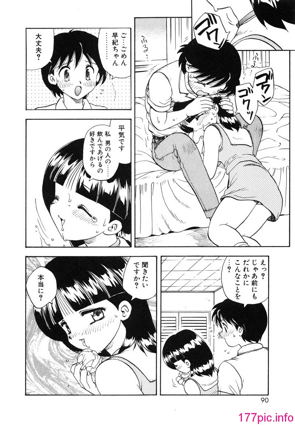 093