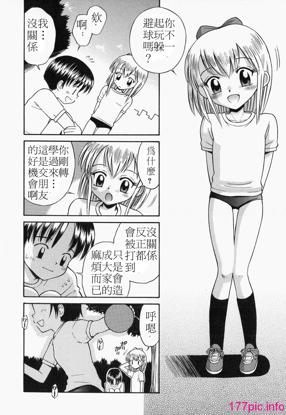 094