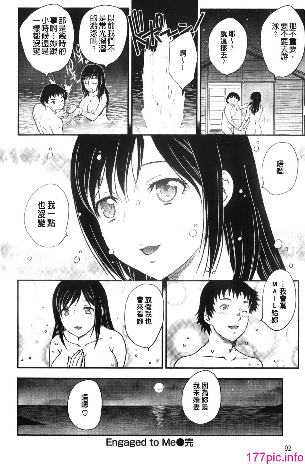 094