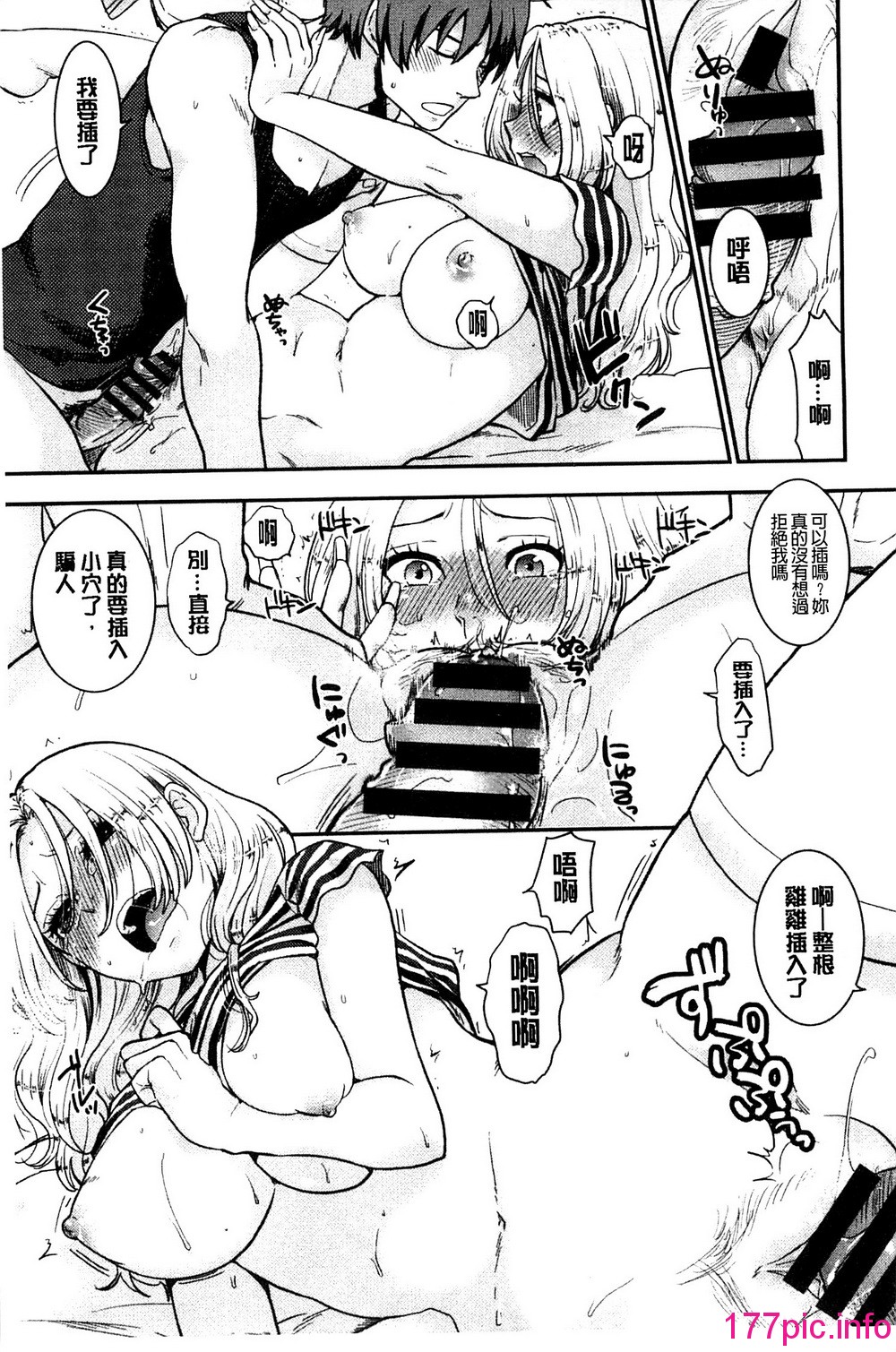 094