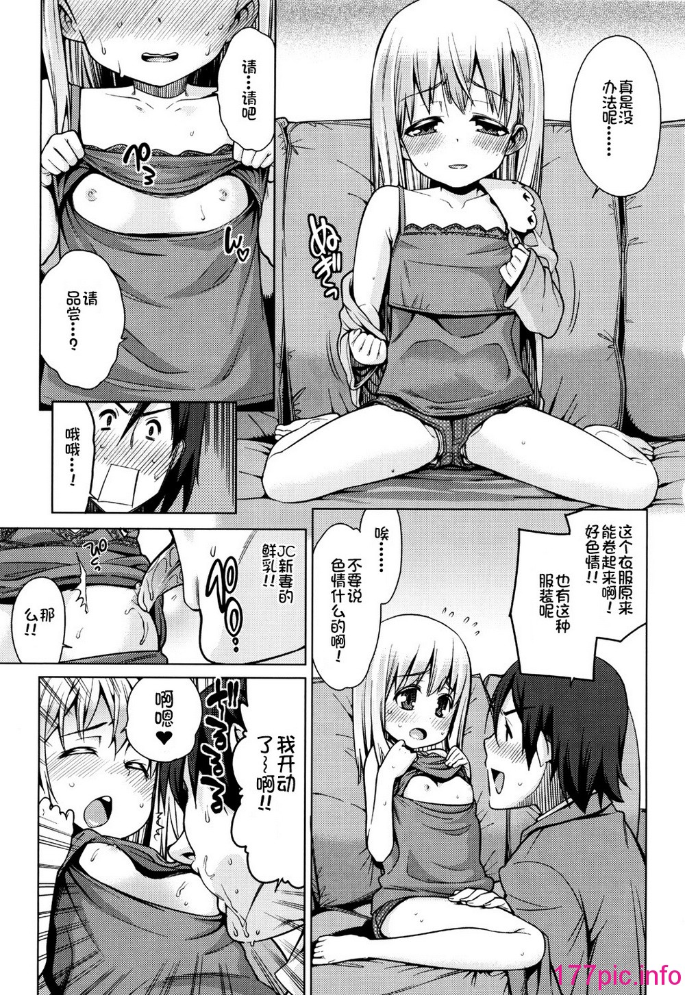 094