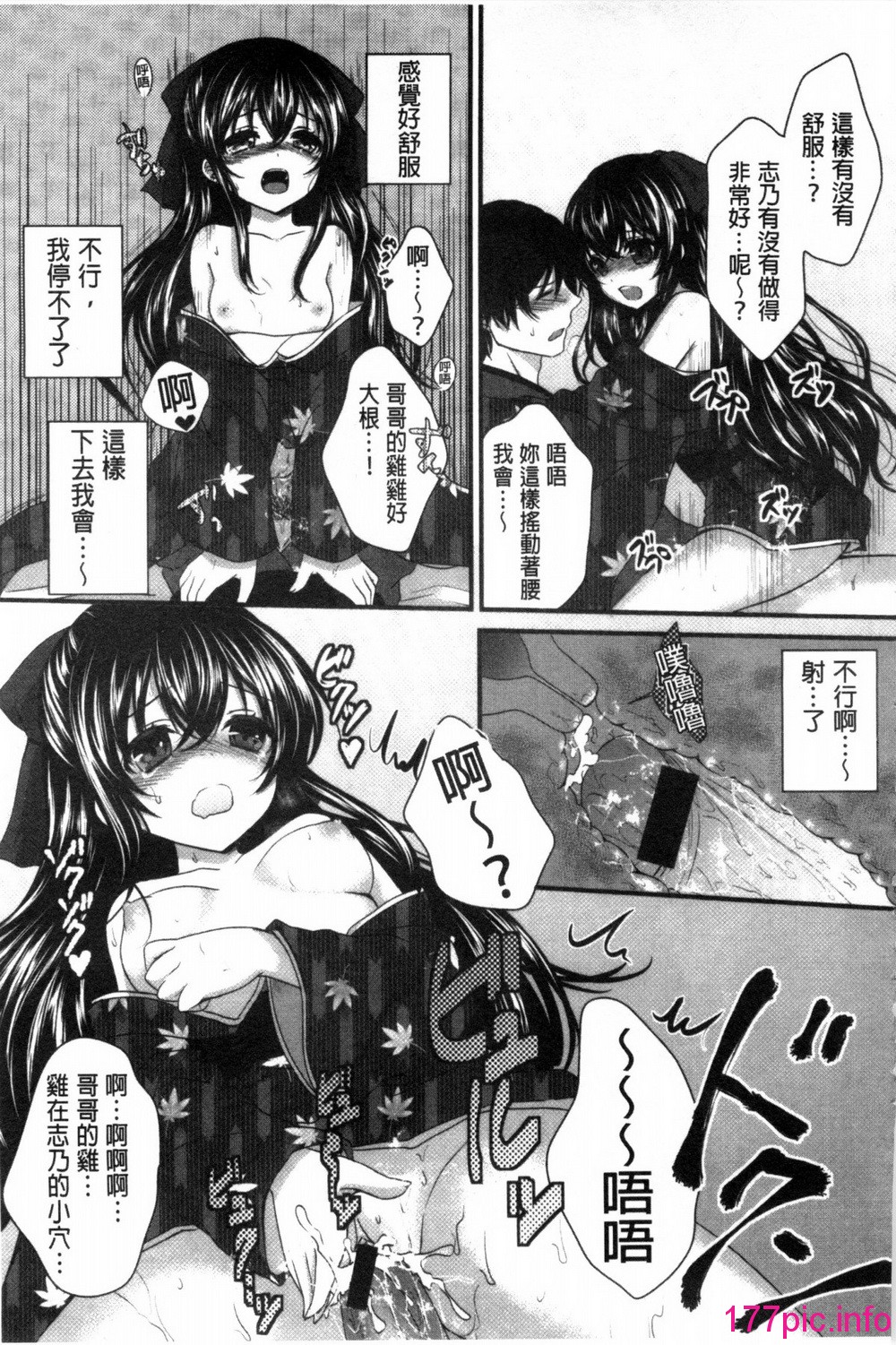 094