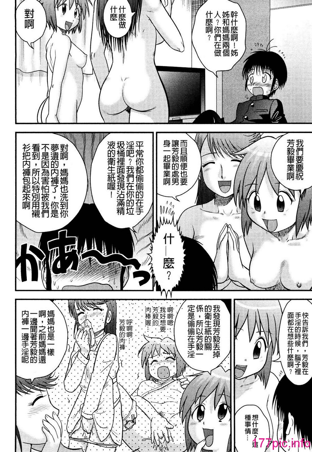 094