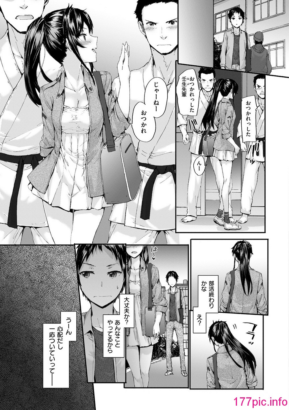 094