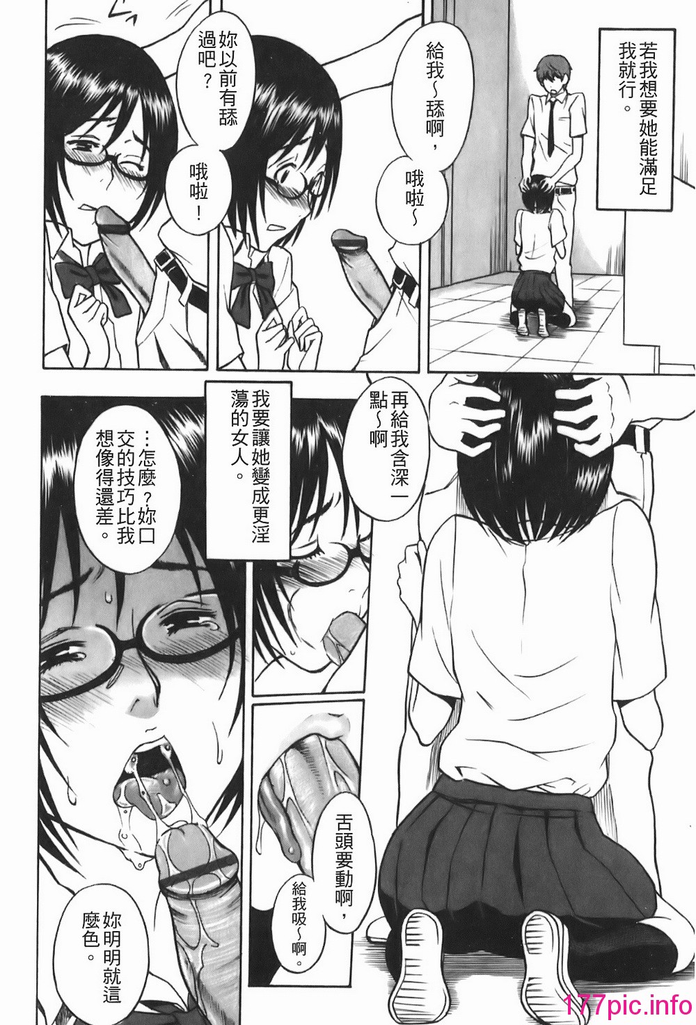 095