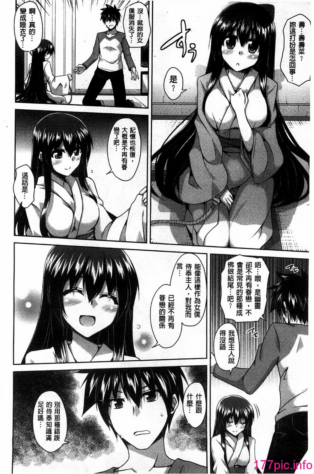 095