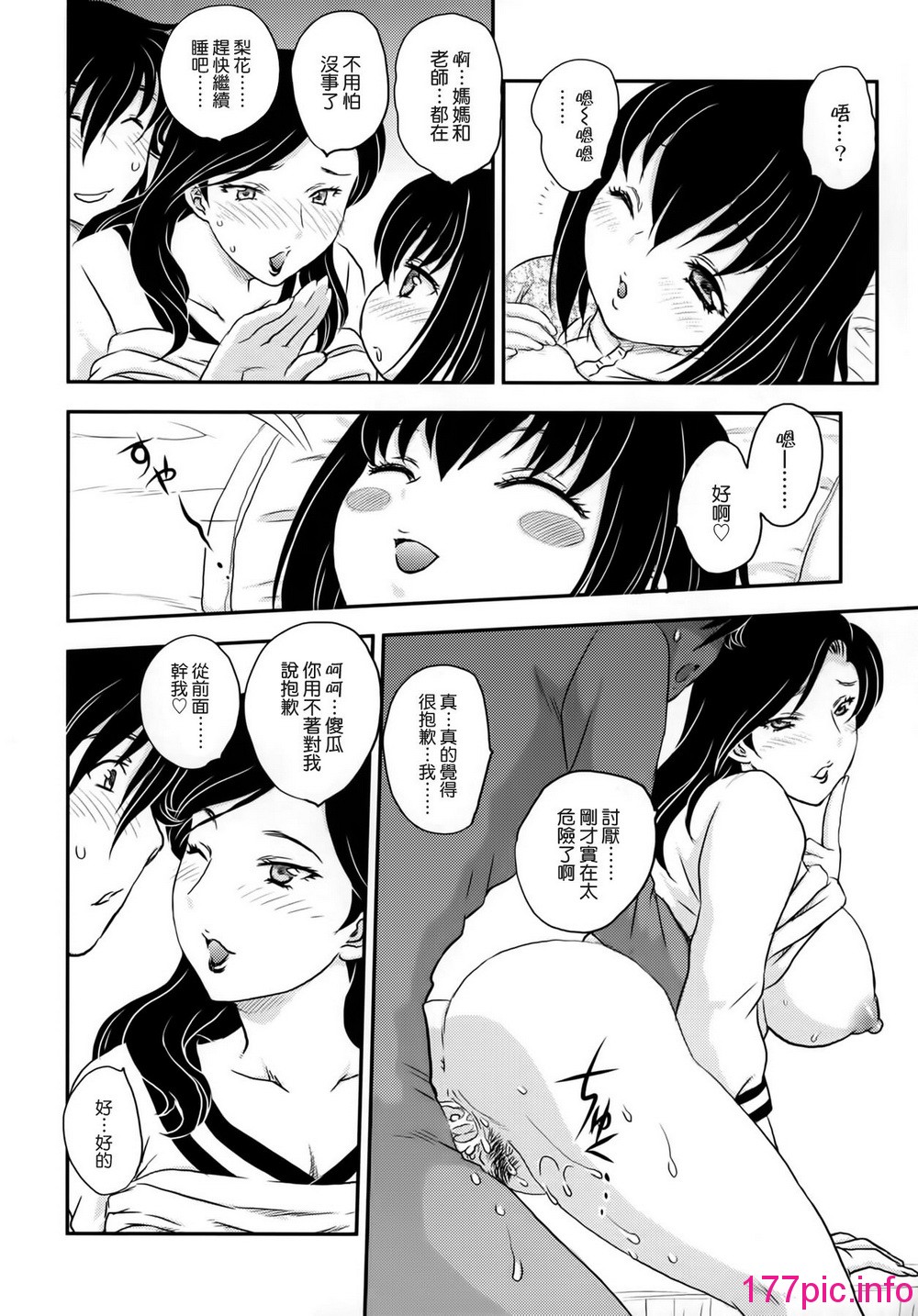 096
