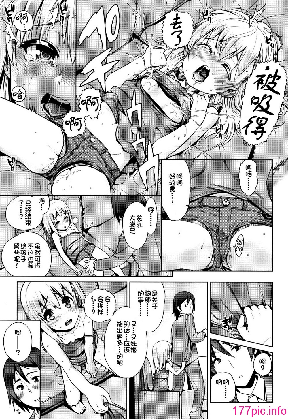 096