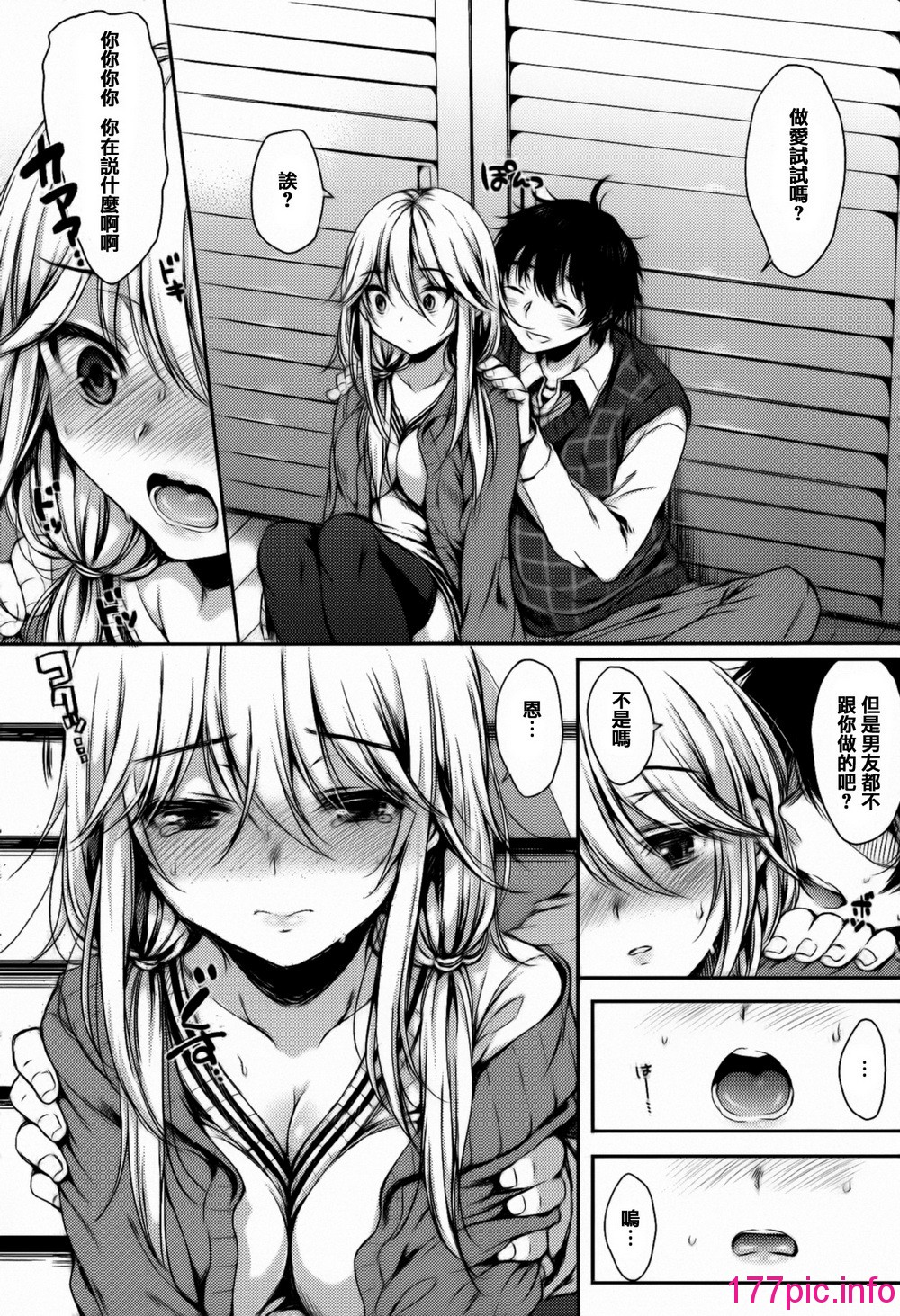 096