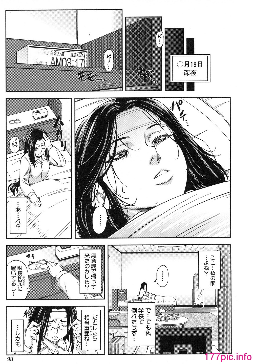096