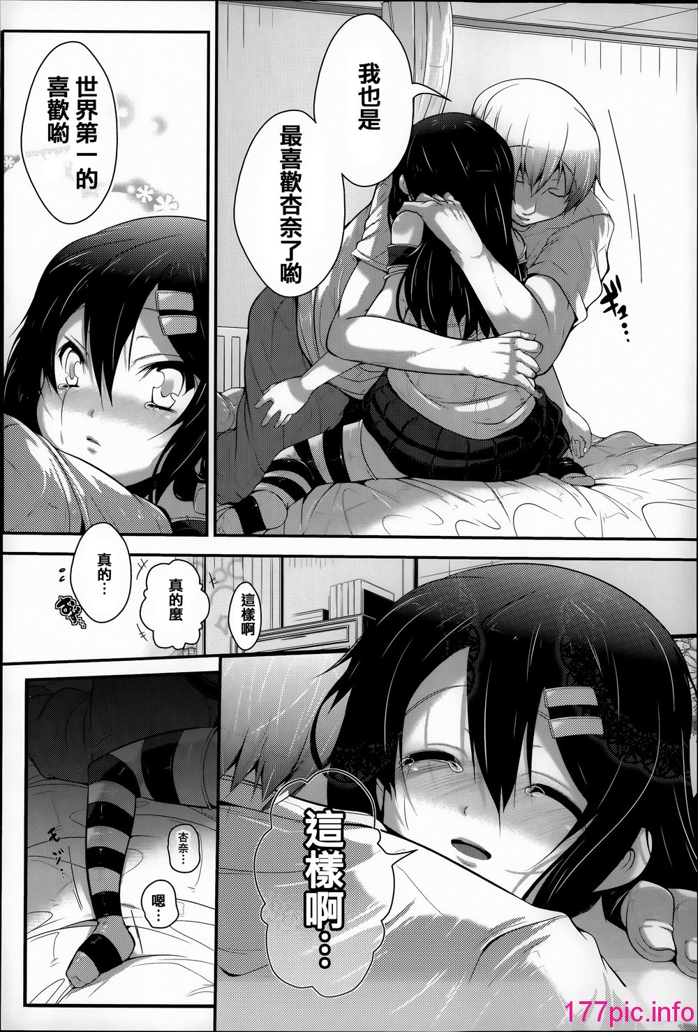 097