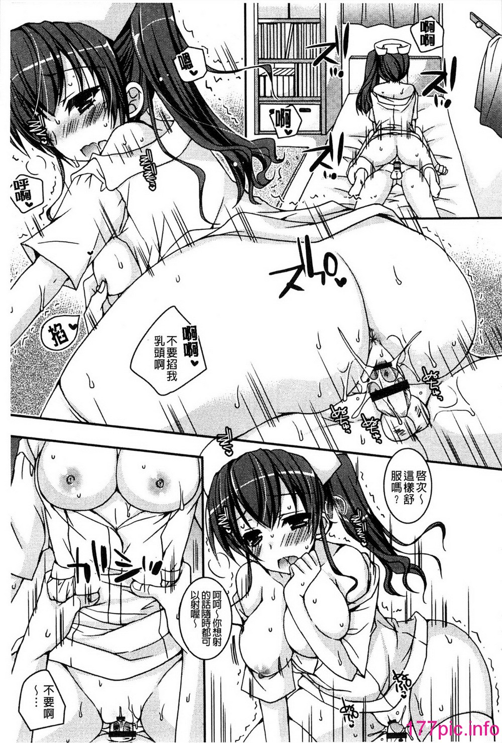 097