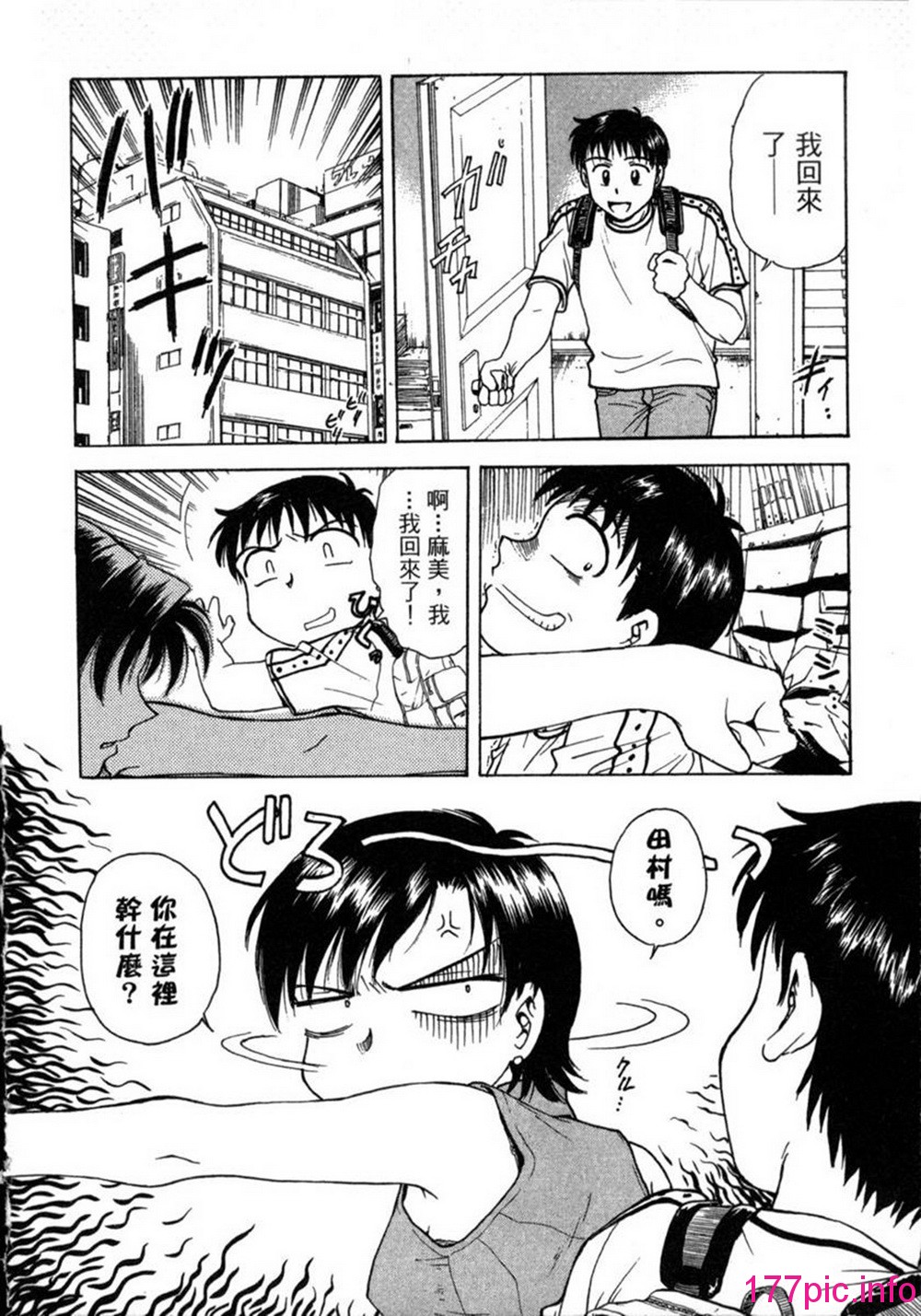099