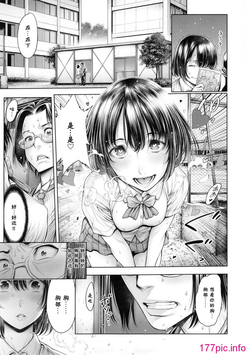 100