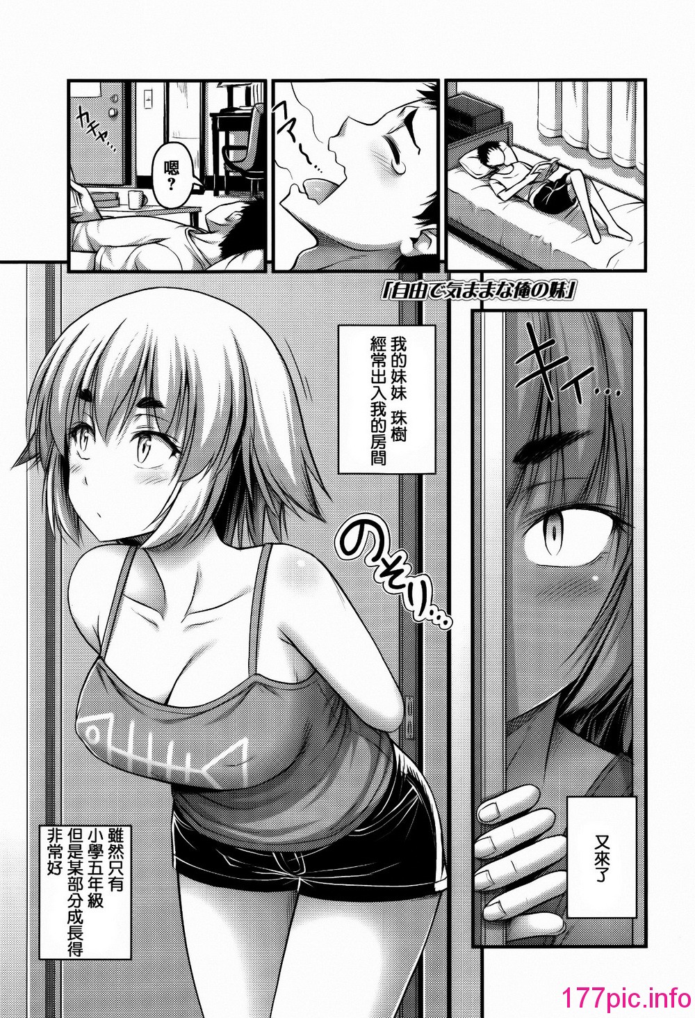 100